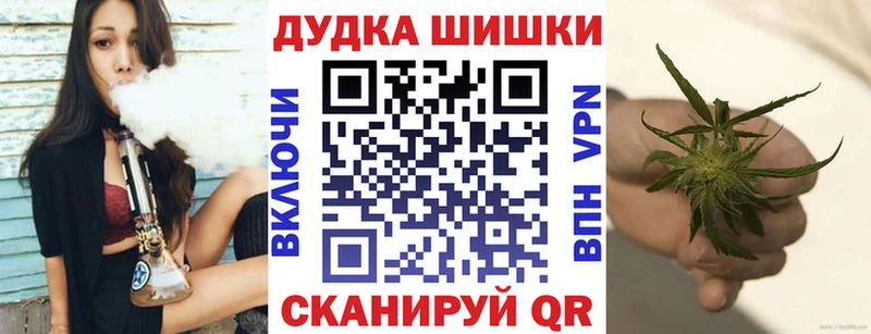 Купить наркотики сайты Лебедянь Амфетамин  МЕГА зеркало  Бошки Шишки  Кокаин  A-PVP  Гашиш 