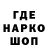 Кетамин VHQ Buffy Geek