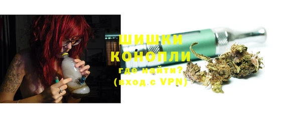 наркотики Абдулино