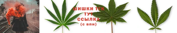 наркотики Абдулино