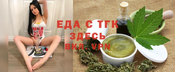 наркотики Абдулино
