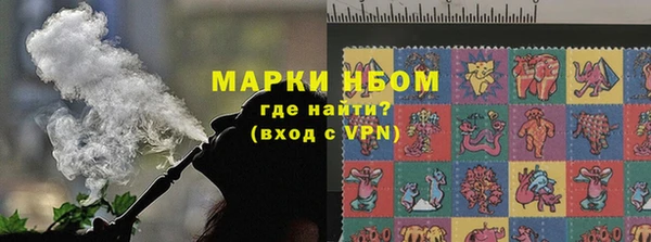 наркотики Абдулино