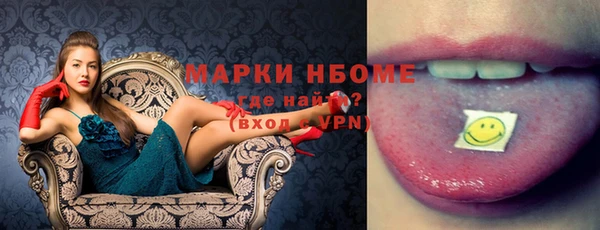 Альфа ПВП Алзамай
