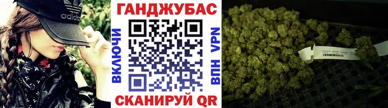 Шишки марихуана сатива  Лебедянь 